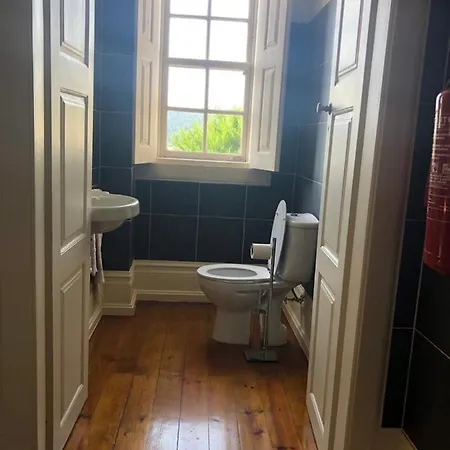 Гостевой дом Casa Da Costeira Sao Torcato (Braga)